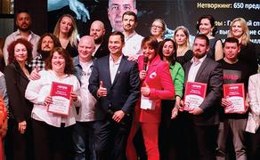 Бизнес-клуб ДоброДомик для масштабирования добра