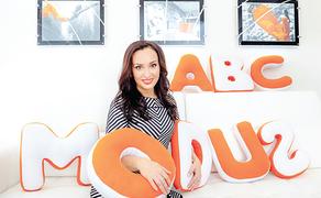 Юбилей школы моделей «Abc Modus»