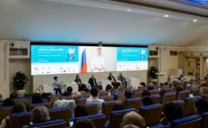 В Москве обсудят, как создать непрерывную систему помощи семьям с особыми детьми