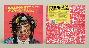 Стиль вне возраста: зачем The Rolling Stones снова собирают друзей-звезд