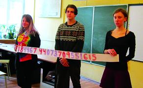 Зачем мы изучаем точные науки?