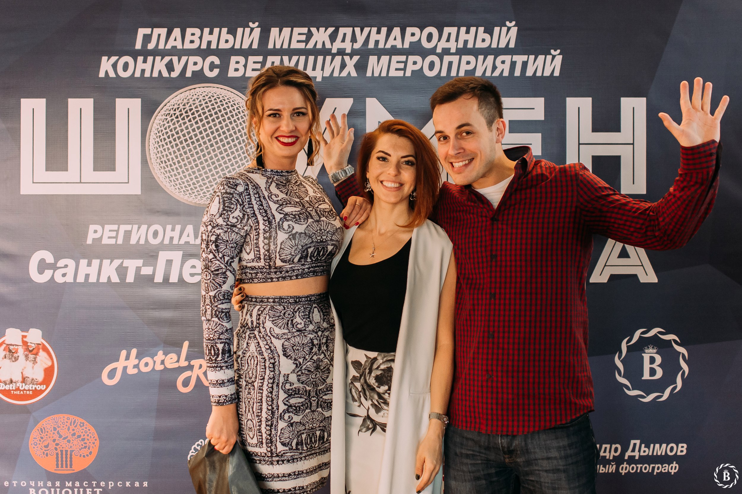 в1